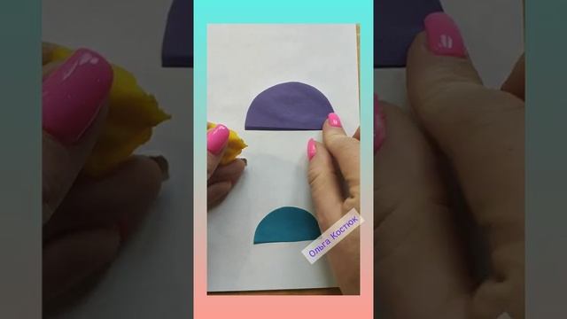 Встречаем лето летней поделкой!#tcolka смотреть онлайн