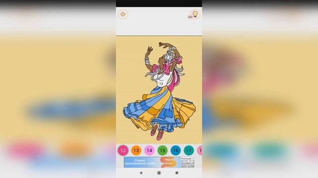 Coloring book - Dancer / Разукрашка - Танцовщица смотреть онлайн