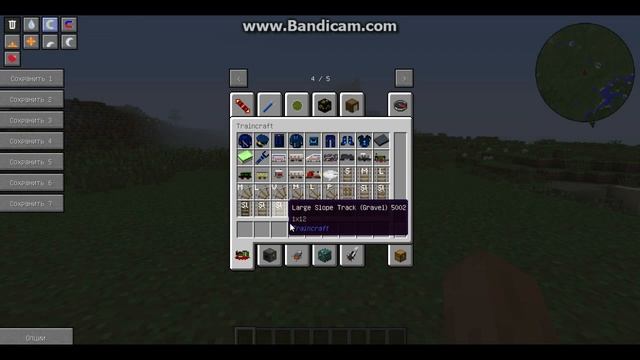 Майнкрафт 1.7.10 обзор моей сборки. смотреть онлайн