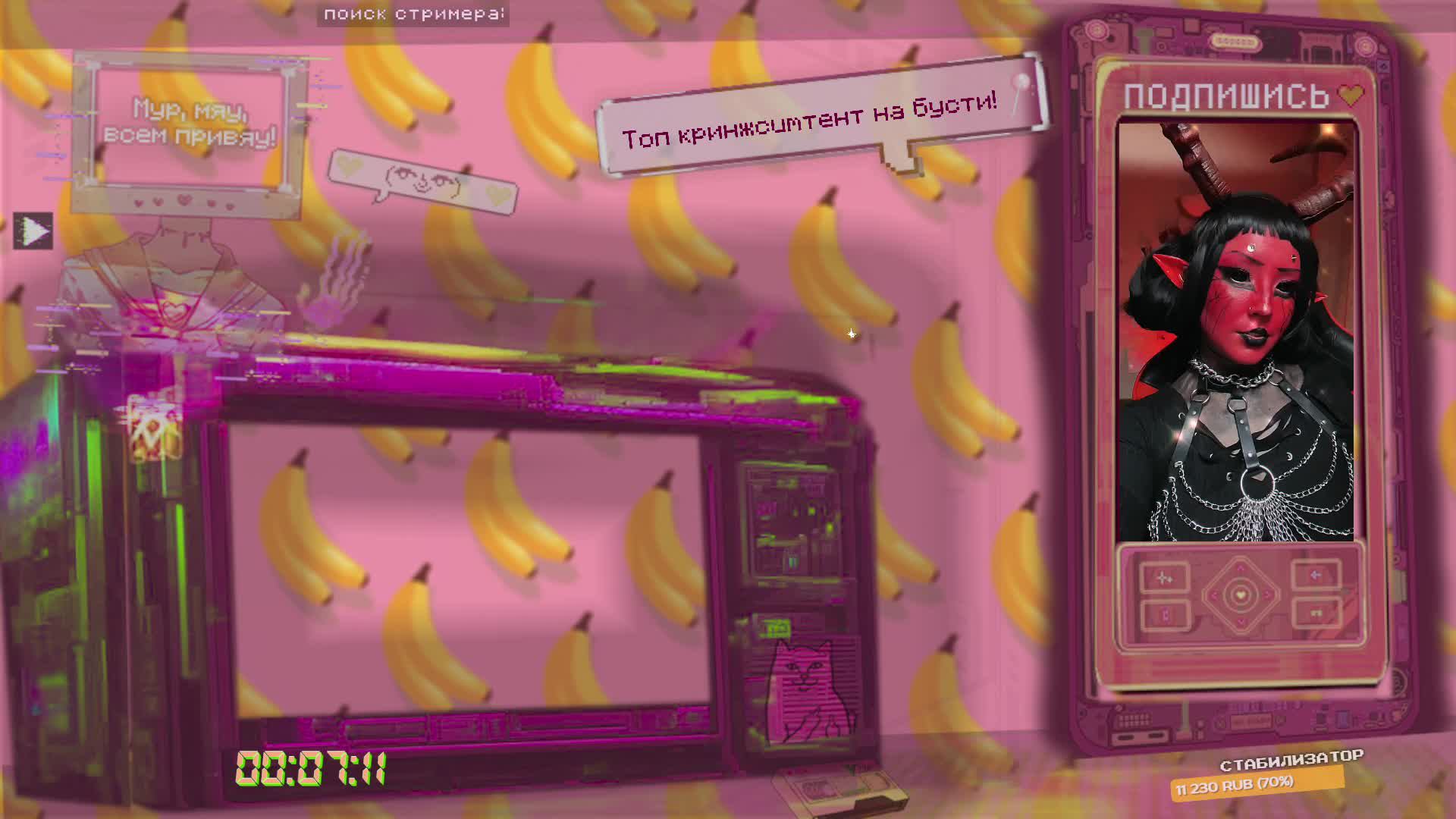 стример читает на ночь, заходи! #151 !тг смотреть онлайн