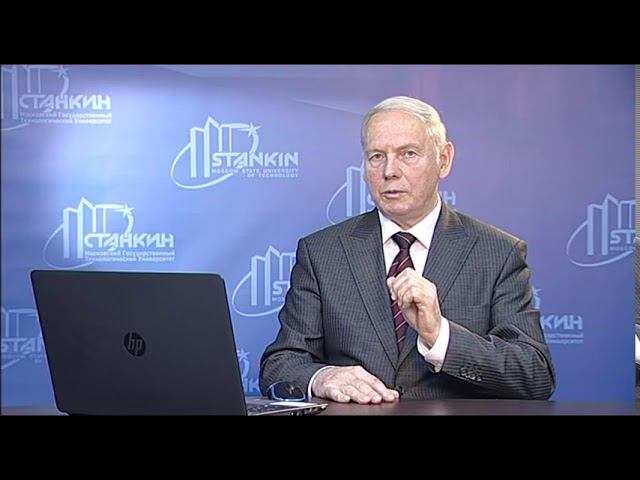 ПМ29 Лекция 2 смотреть онлайн