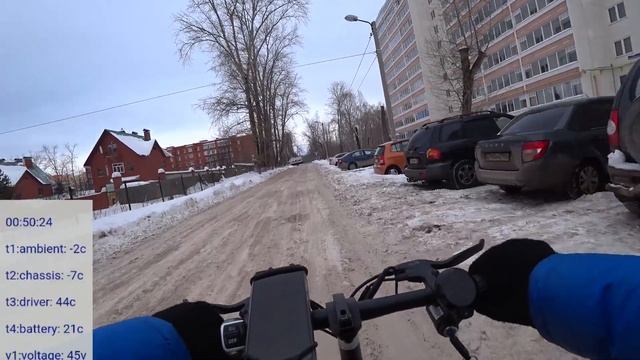 Как остывает электросамокат зимой при -8 градусов смотреть онлайн