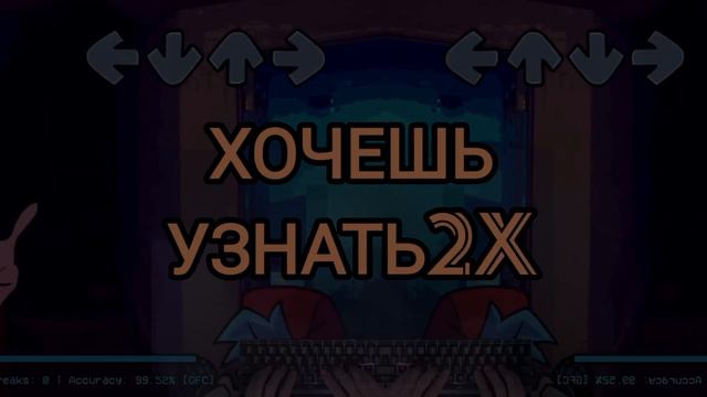 недоделанный перевод по insane streamer (потому что я в юкуте ещё не сильно разобрался) смотреть онлайн