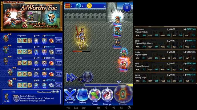 Final Fantasy Record Keeper - Ultimate+ Bartz смотреть онлайн
