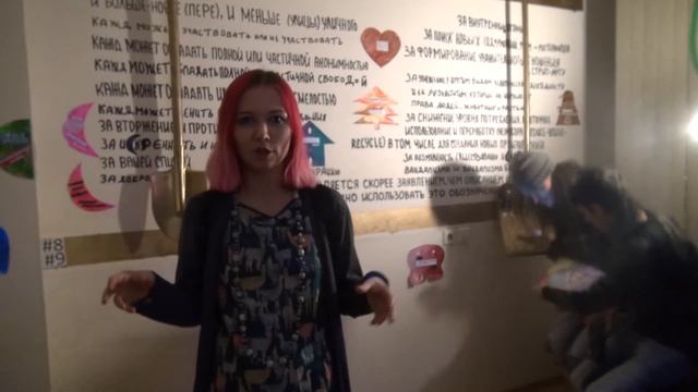 VLOG Выставка Vostok. Как быть стильным парнем? Выставка под угрозой срыва?! смотреть онлайн