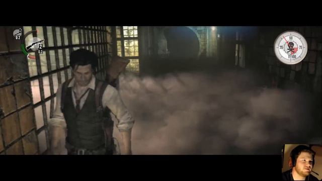 The Evil Within Part 24 - The Keeper