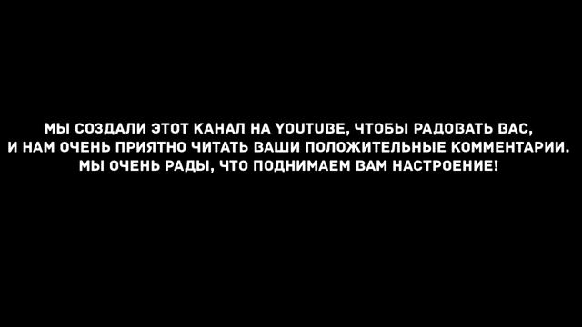 YouTube Часть Нашей Жизни смотреть онлайн