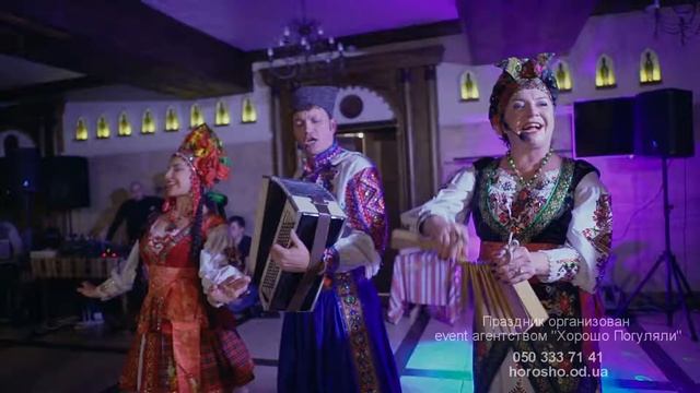 Славяне Юбилей 50 смотреть онлайн