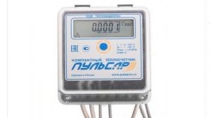 Как поставить счётчики на отопление в квартиру, установка индивидуальных приборов