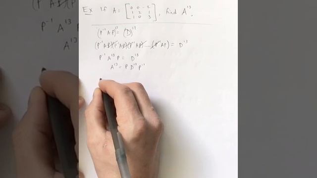 Linear Algebra - 5.2 Finding a power of a matrix through diagonalization смотреть онлайн