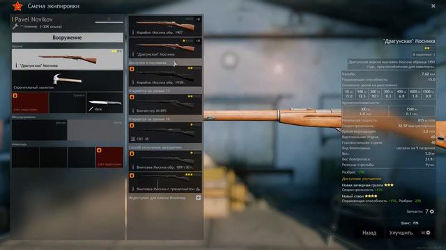 RnD_Seva Letsplay: -Enlisted- Без комментариев Closed Beta #enlisted #war #gaijin смотреть онлайн