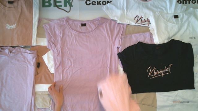 #8830 Kleinigkeit микс Сток лето цена 1880 руб за 1 кг. вес 5.1 кг./в лоте 30 шт./9590 руб/319 руб смотреть онлайн