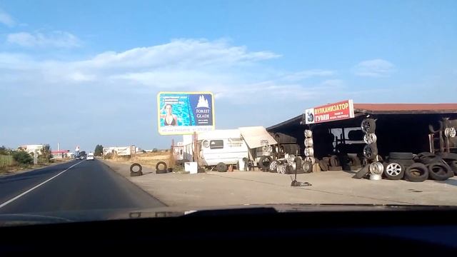 Поездка за овощами и фруктами в Ахелой, Болгария (место из окна машины, очень торопились домой) смотреть онлайн