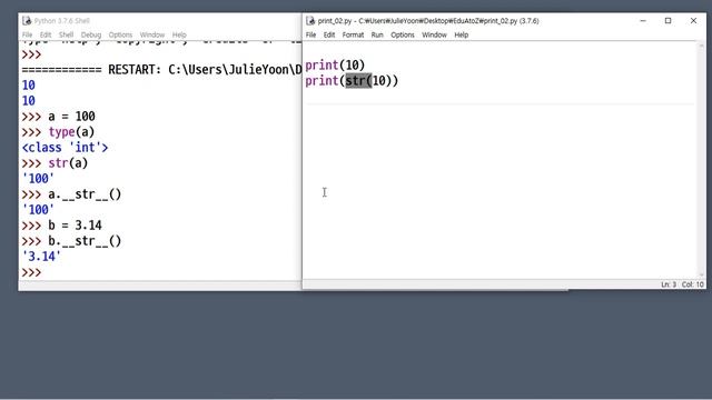 [PYTHON-032] print 함수의 이해 смотреть онлайн