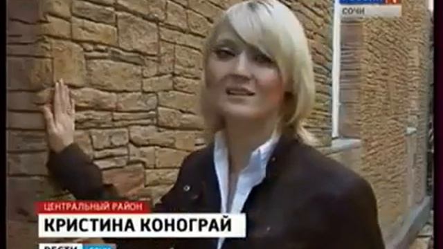 Flex C Ment Advertorial смотреть онлайн