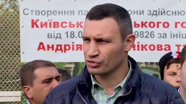Виталик продолжает радовать своим косноязычием смотреть онлайн