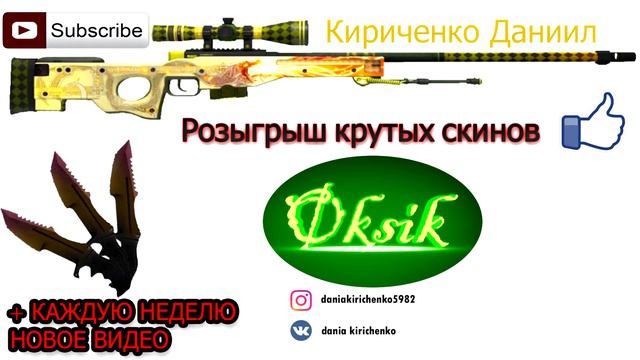 МОЙ НОВЫЙ КАНАЛ (снимаю ИГРЫ,СВОЮ ЖИЗНЬ,САЙТЫ) будет круто подпишись!!!!! смотреть онлайн