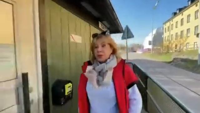 Марина Федункив