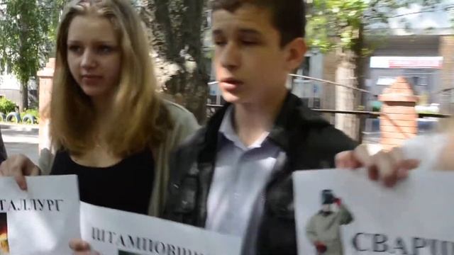 Подростки Тольятти "собирают" автомобиль смотреть онлайн