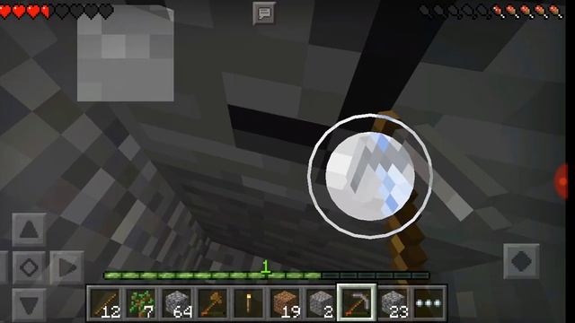 Играю в Майнкрафт на телефоне версия 15.0.15 #1 смотреть онлайн