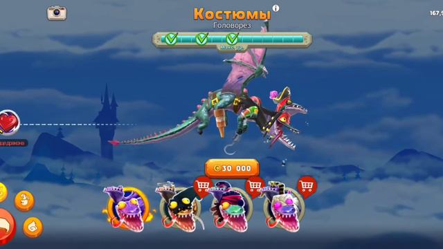 новий рекор и разблокиривался Чже лун🐉💎!