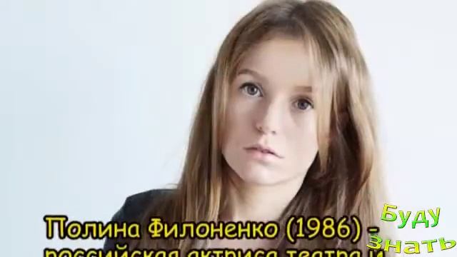 Они родились в этот день 10 АВГУСТА смотреть онлайн