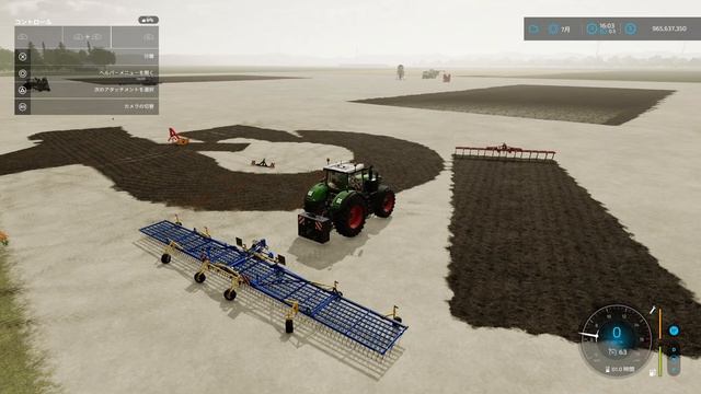 【ファーミングシミュレーター22 】お気に入りMOD紹介 ３/ 高速農業編【Farming Simulator 22 / PS5 】 смотреть онлайн