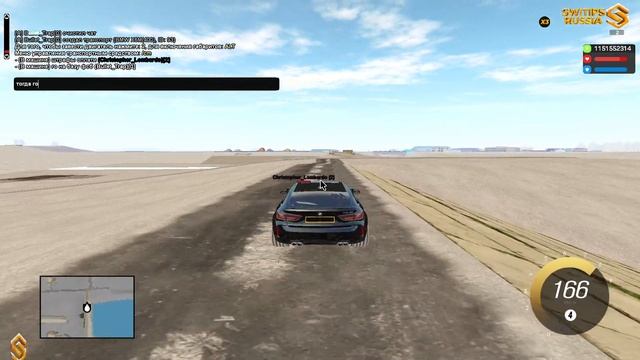 Switips russia | Gta RP Открытие Контейнеров + Вступил В ФСБ смотреть онлайн