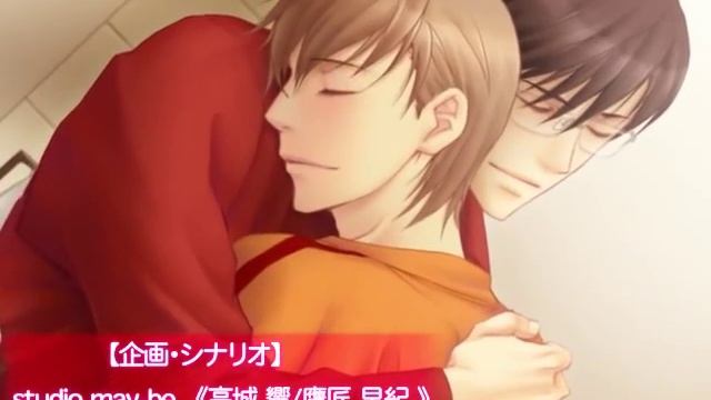 Square na Kankei Bokura no Renai Shinrigaku 3 смотреть онлайн