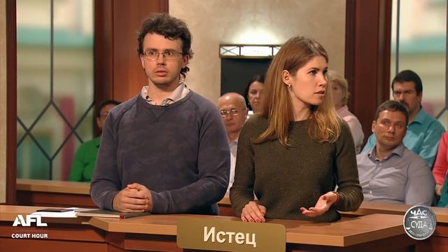 Дела Семейные. Новые истории. 22.11.2018