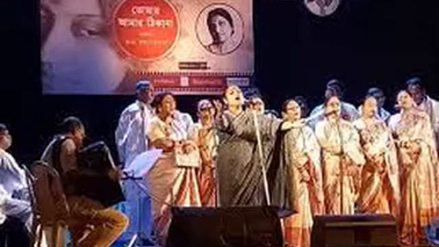 02-Bengoli Song,Calcutta Youth Choir-&-Song Bistirna Dupare-Singer Rumaa Guha Thakurda Devi-&-Choru смотреть онлайн