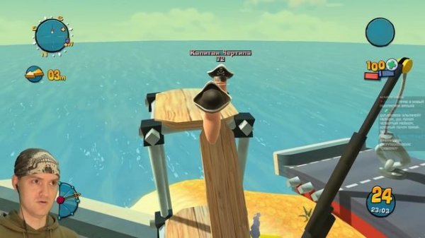 ВИТЕК - ЧЕРВЯЧОК! ► Worms Ultimate Mayhem #01