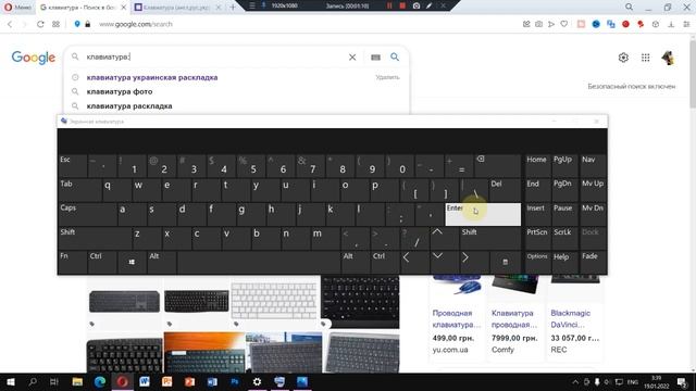 Как ставить двоеточие на клавиатуре смотреть онлайн