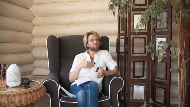 Дайджест зен смесь эфирных масел. Помощь пищеварению, при укачивании, тошноте смотреть онлайн