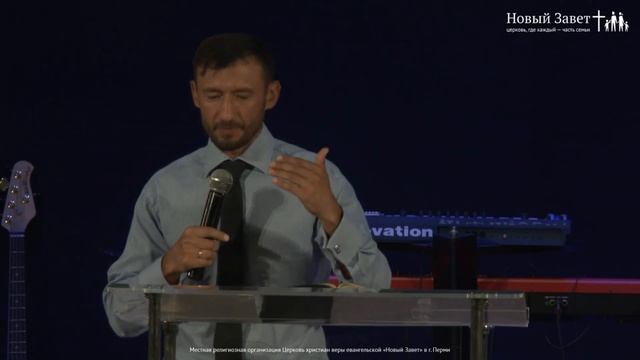 Александр Худяков: «Чего хочет от нас Бог» (16 июля 2017) смотреть онлайн