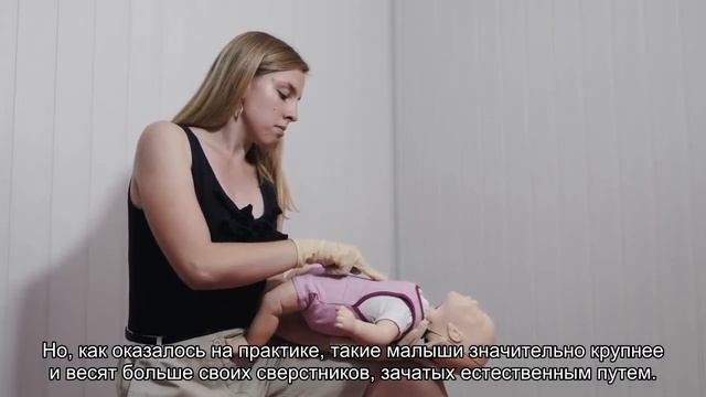 Замороженные эмбрионы для ЭКО: крупные и тяжелые малыши