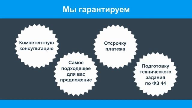 Как автоматизировать школу: опыт МАОУ "Лицей №11" смотреть онлайн