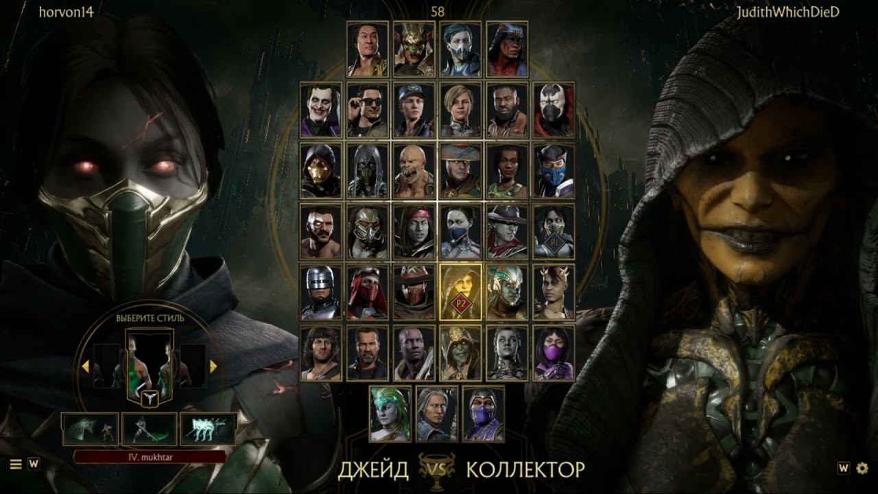 Мега-тренеровка JudithWhichDieD (10 уровень) vs horvon14 (мощный топ 10 уровня)!! смотреть онлайн