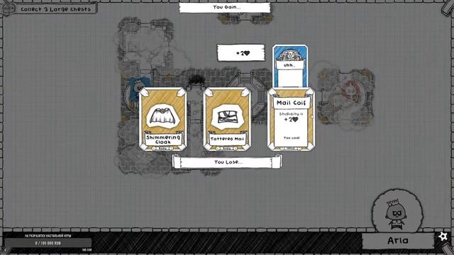 [RU] Guild of Dungeoneering. Первый взгляд смотреть онлайн