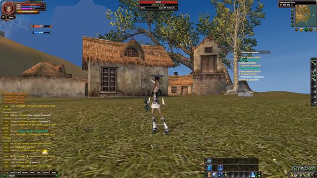 Качаем крафт бесплатно на 1.3.6 Сomeback PW. Важность крафта на классике в Perfect world. смотреть онлайн