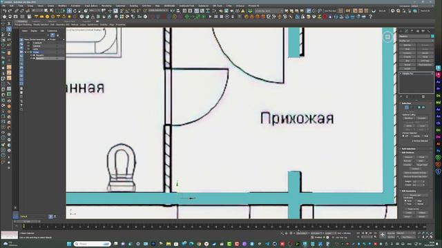 3Ds Max + V-Ray. 1-ая квартира. смотреть онлайн