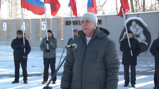 1_Митинг к 23 февраля смотреть онлайн