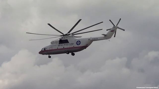 МИ-26 RF-32822 Взлет Takeoff смотреть онлайн