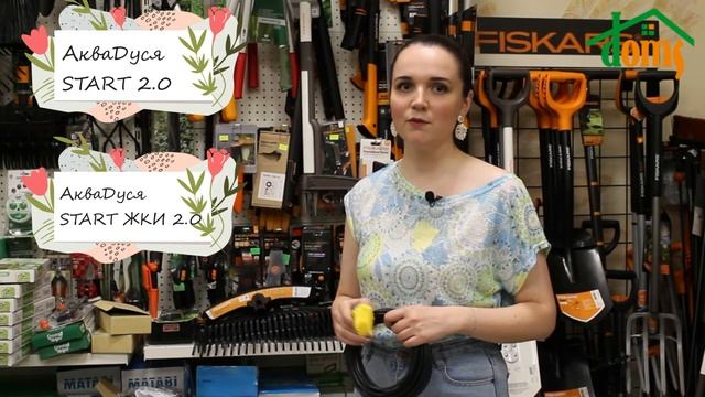 Строительные Шедевры