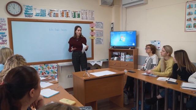 Как обучать новой лексике? Уровень A2 - Flyers. смотреть онлайн