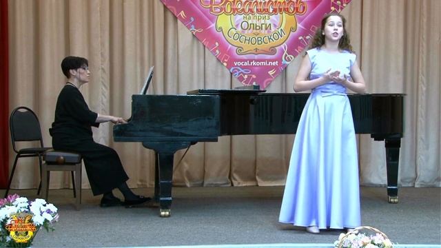 Радомцева Марианна, 10 лет, Республика Коми, г. Емва, МАО ДО «ДШИ г. Емва»