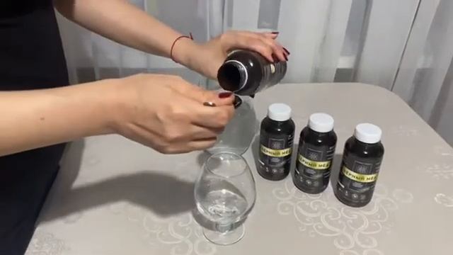 #ЧЕРНЫЙ МЕД @rahima.islamova@mail.ru смотреть онлайн