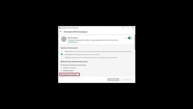 Что делать если возникает такая ошибка... "Secure Connection Failed An error occurred during a..." смотреть онлайн