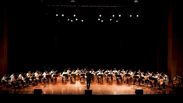 Senbonzakura 千本桜 - Kurousa-P | NTU Guitar Ensemble смотреть онлайн