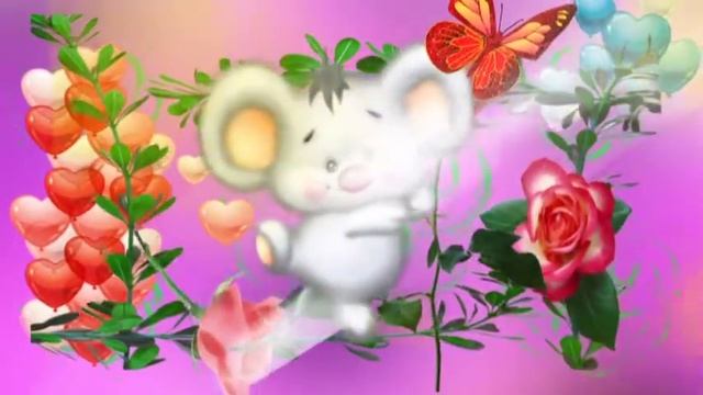 С днем рождения, Людмила! смотреть онлайн